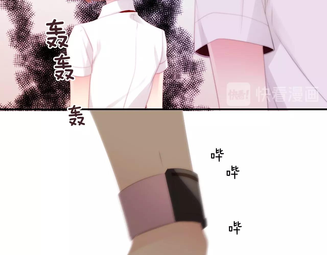 第21话 不想再这样了！56