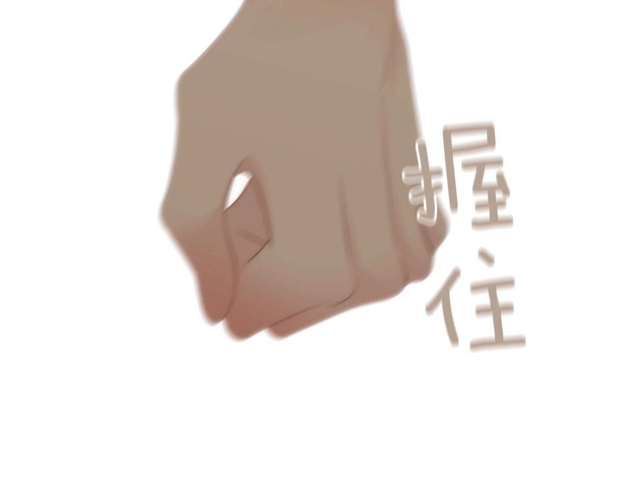 第21话 不想再这样了！57