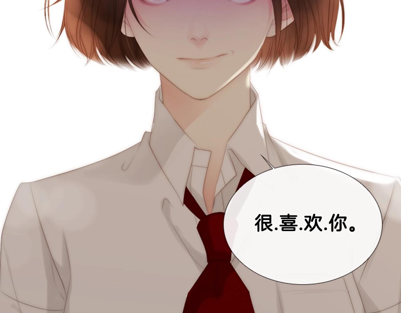 第21话 不想再这样了！64