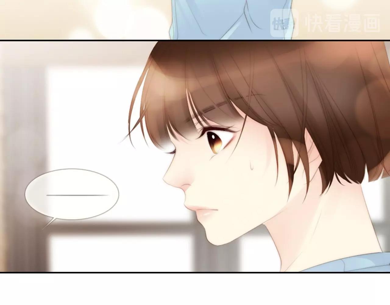 第21话 不想再这样了！73