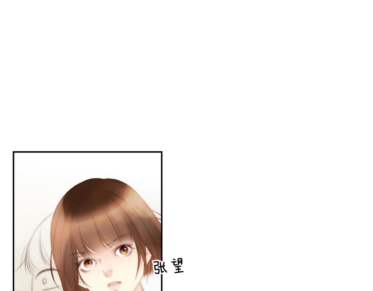 第21话 不想再这样了！74