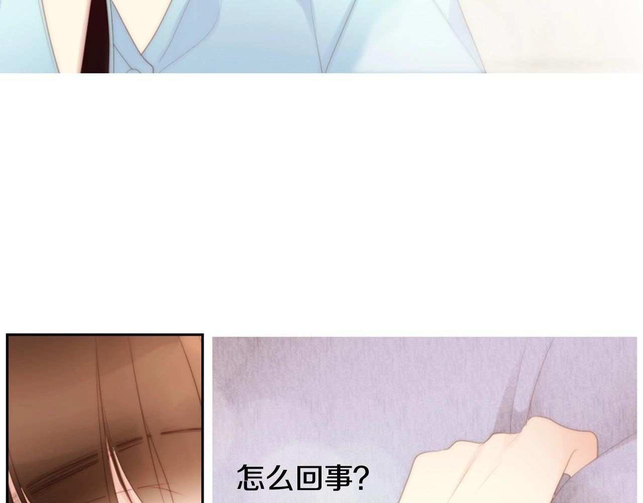 第21话 不想再这样了！78