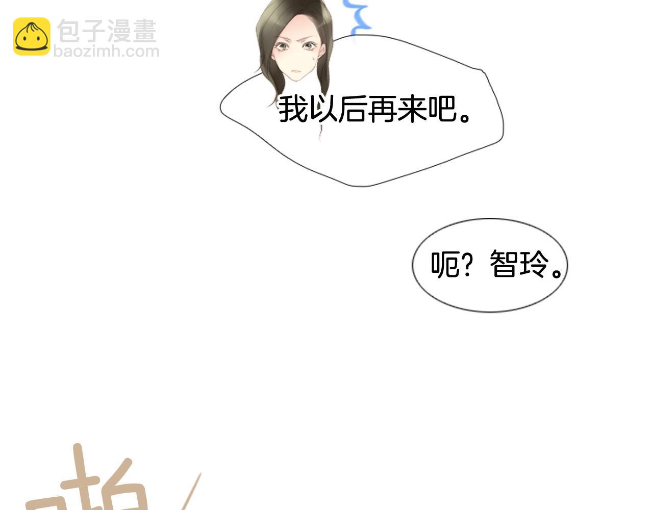 第21话 不想再这样了！86