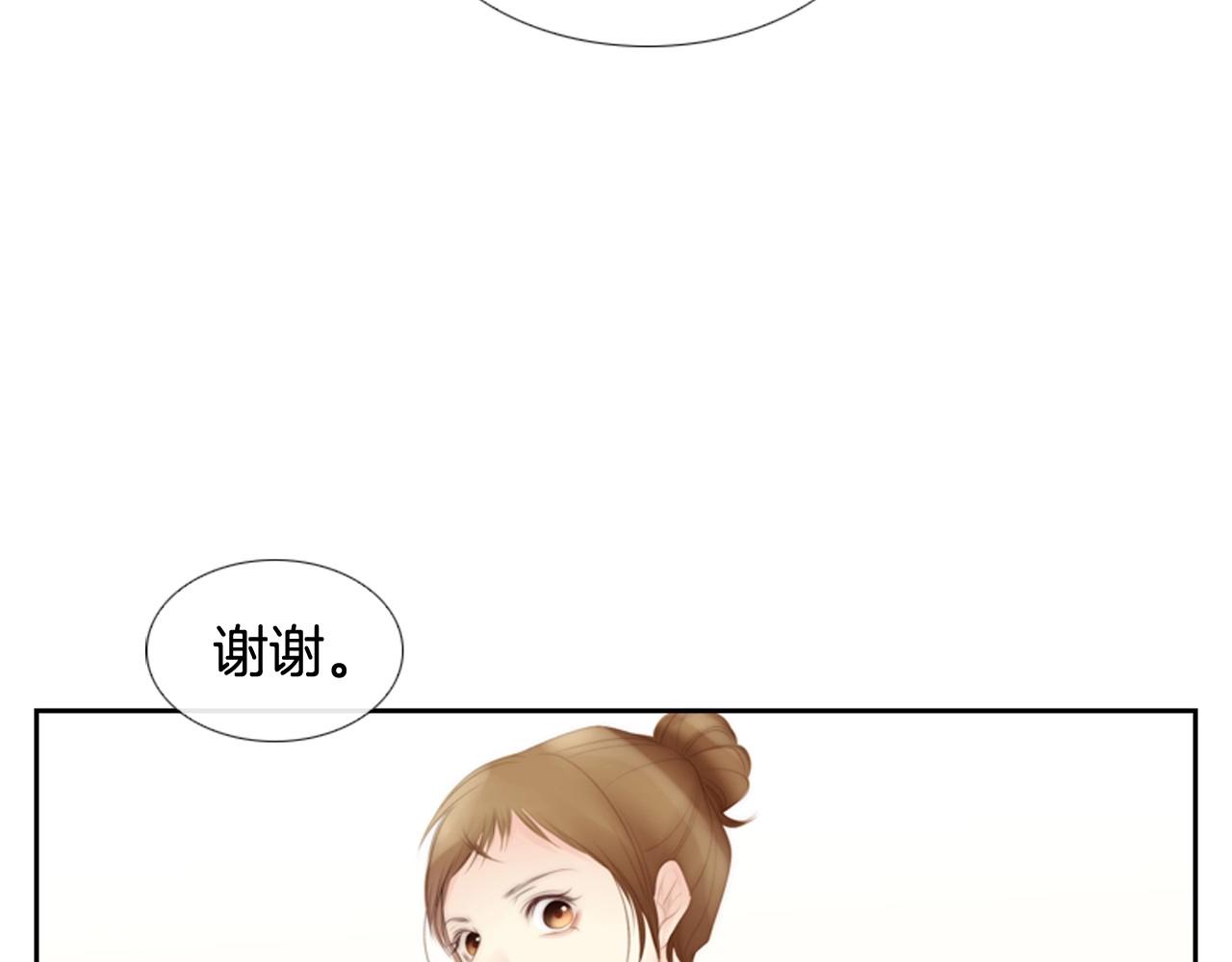 第21话 不想再这样了！90