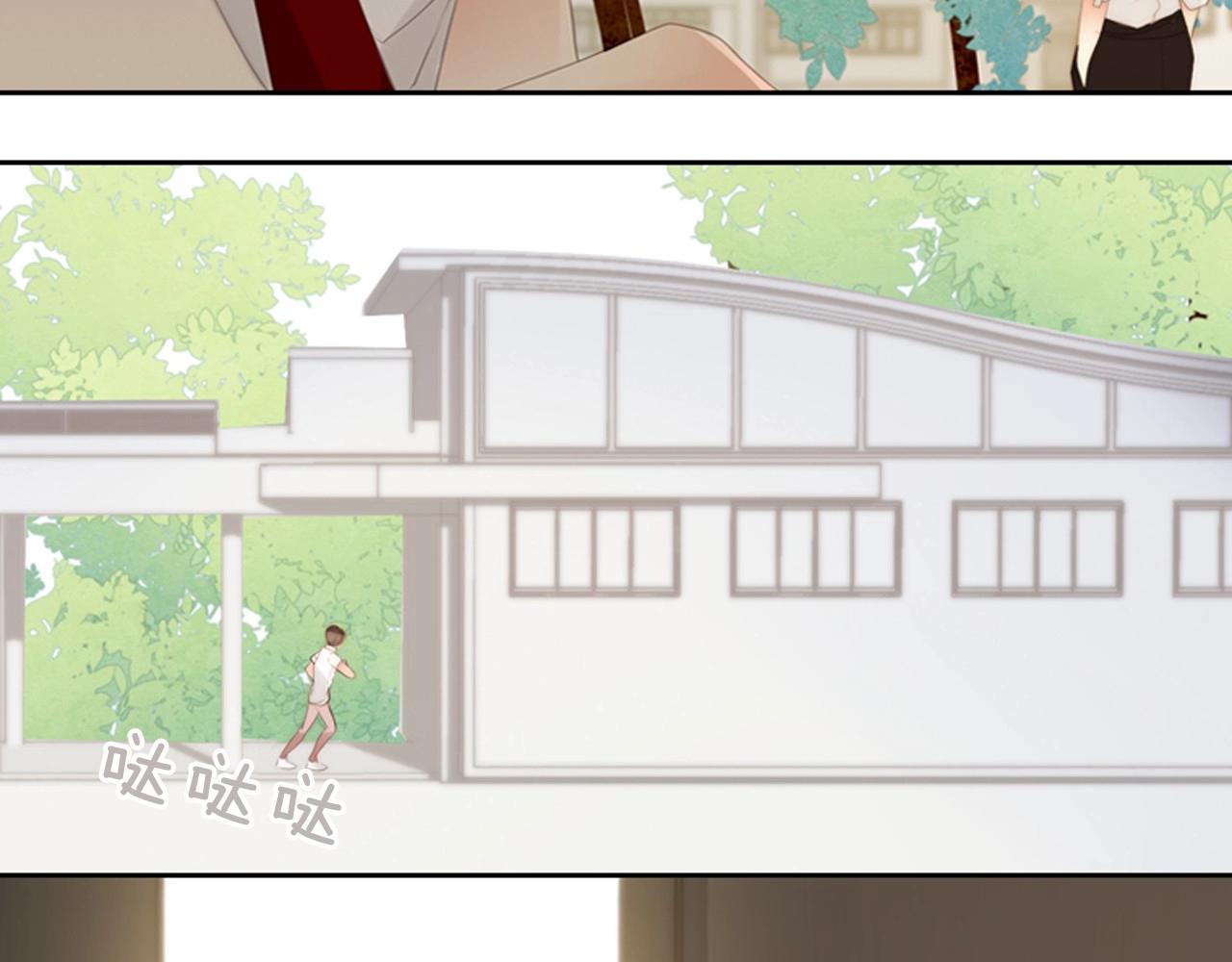第21话 不想再这样了！99
