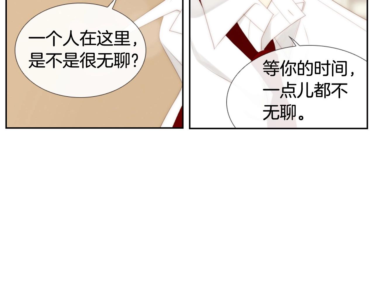 第一季完结 星空世界108