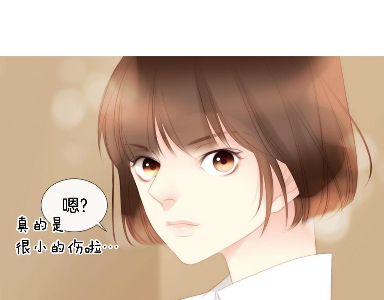 第一季完结 星空世界115