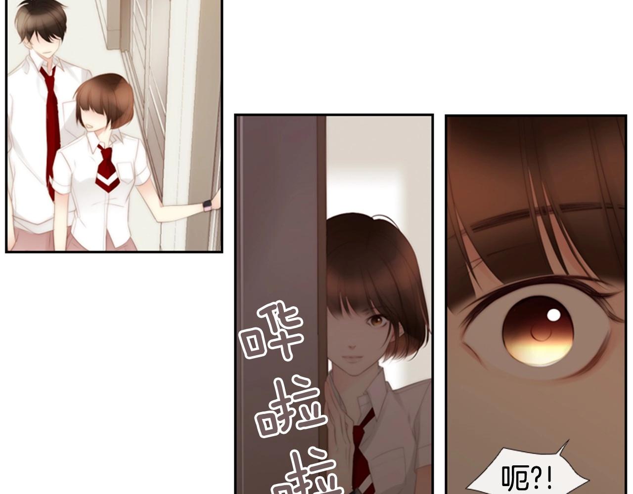 第一季完结 星空世界120