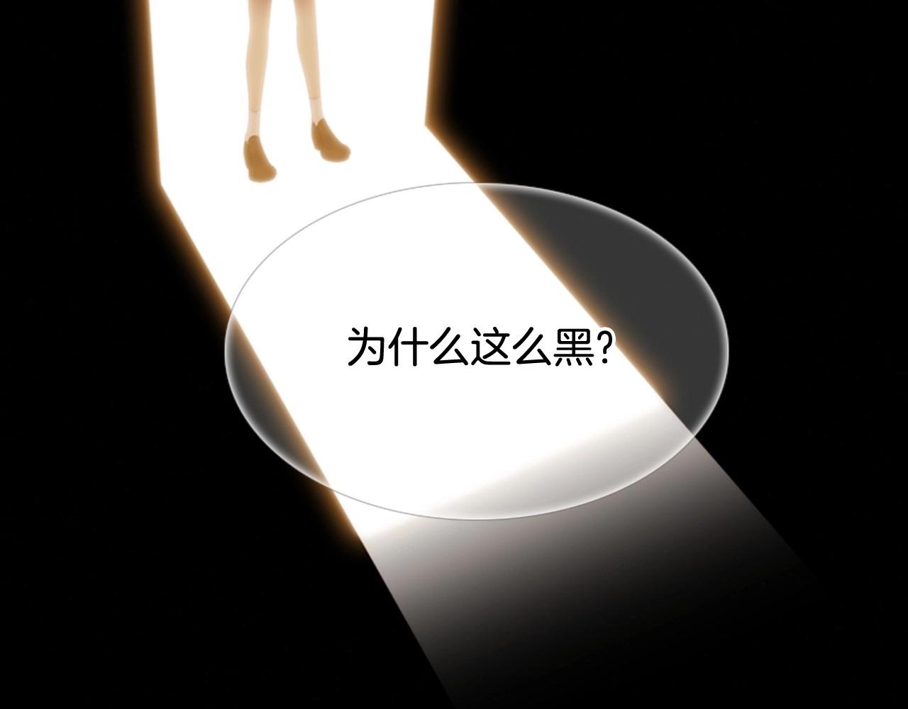第一季完结 星空世界123
