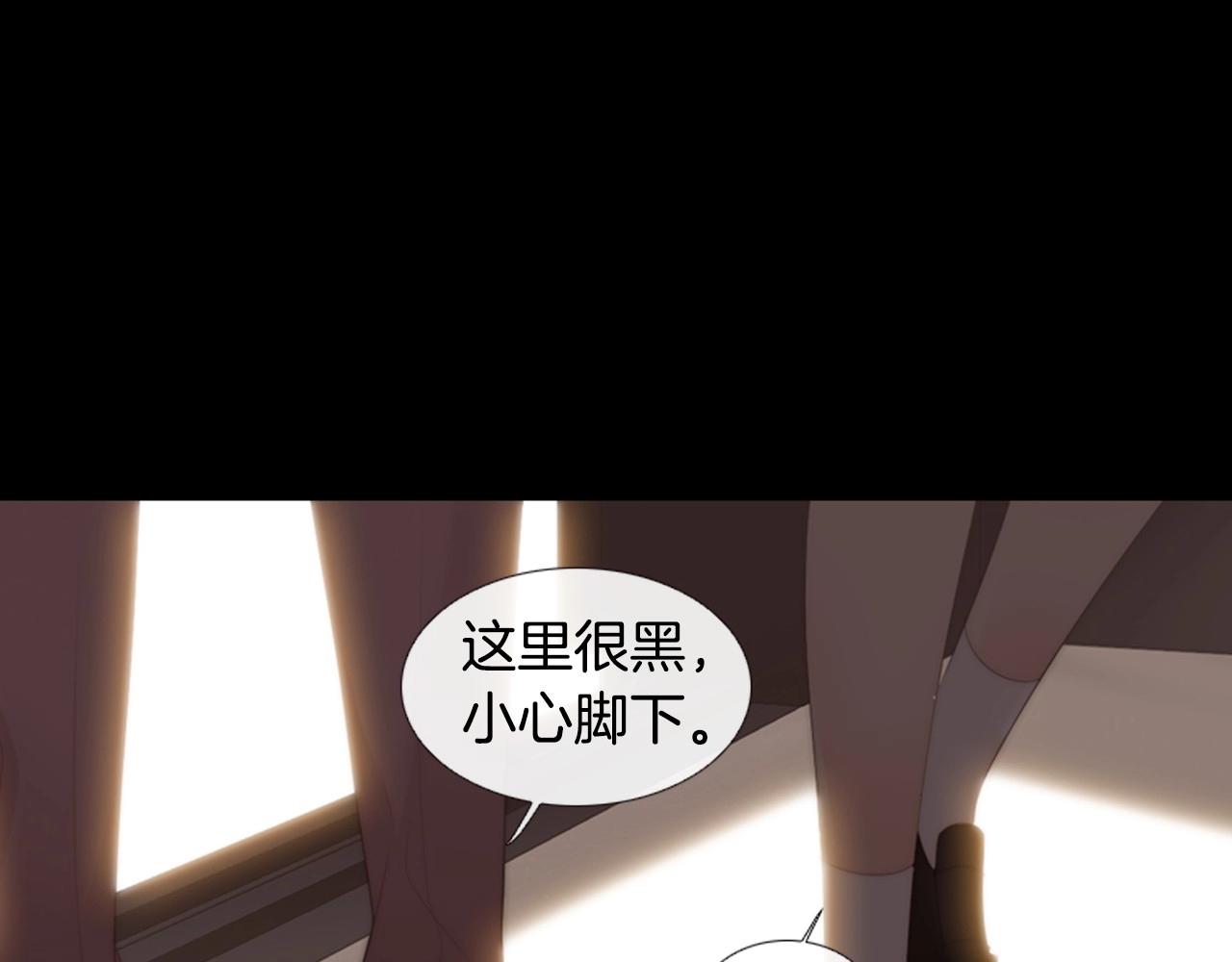 第一季完结 星空世界128