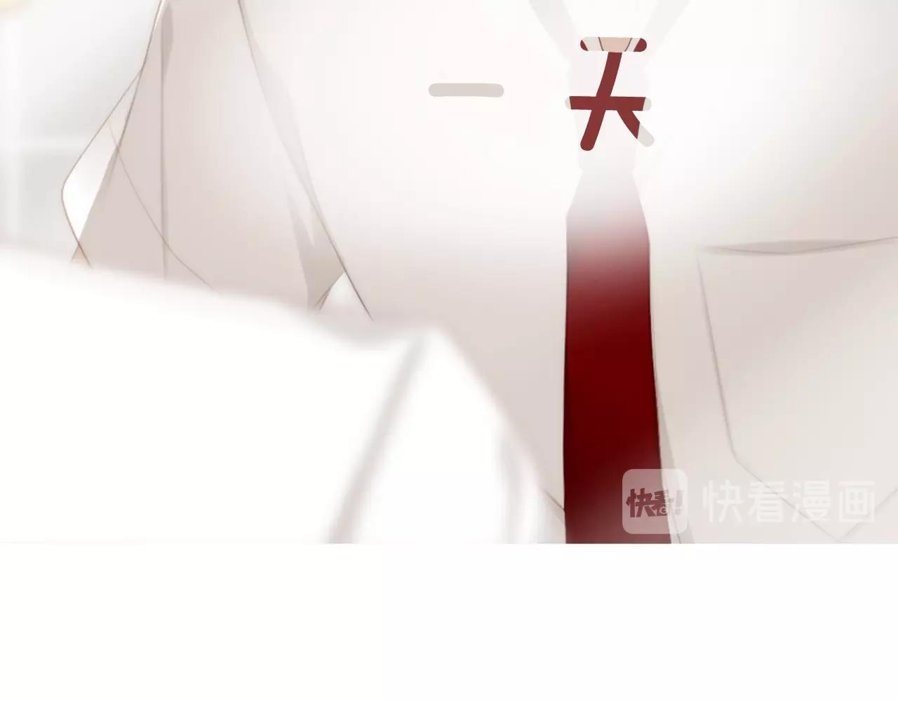 第一季完结 星空世界13