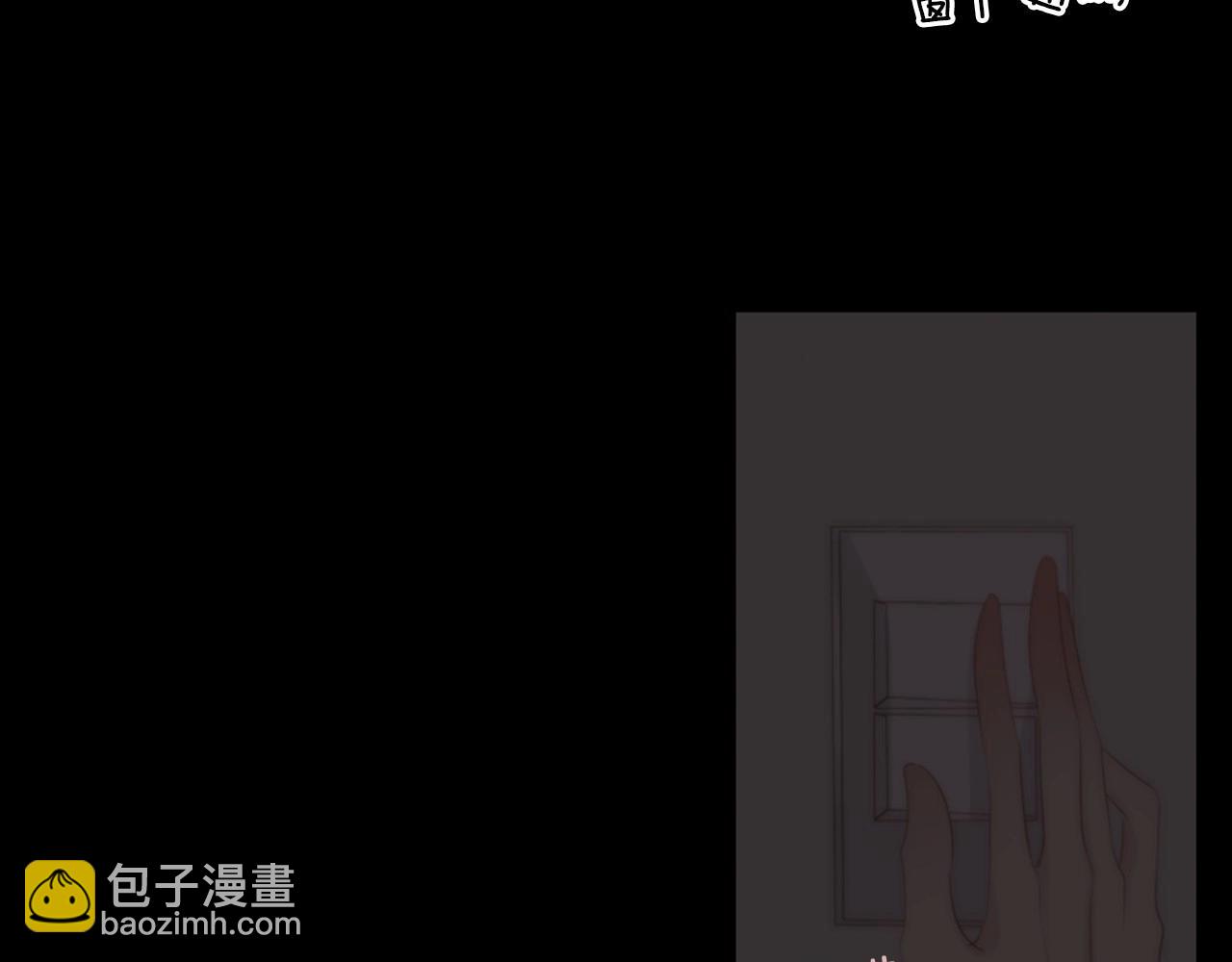 第一季完结 星空世界131