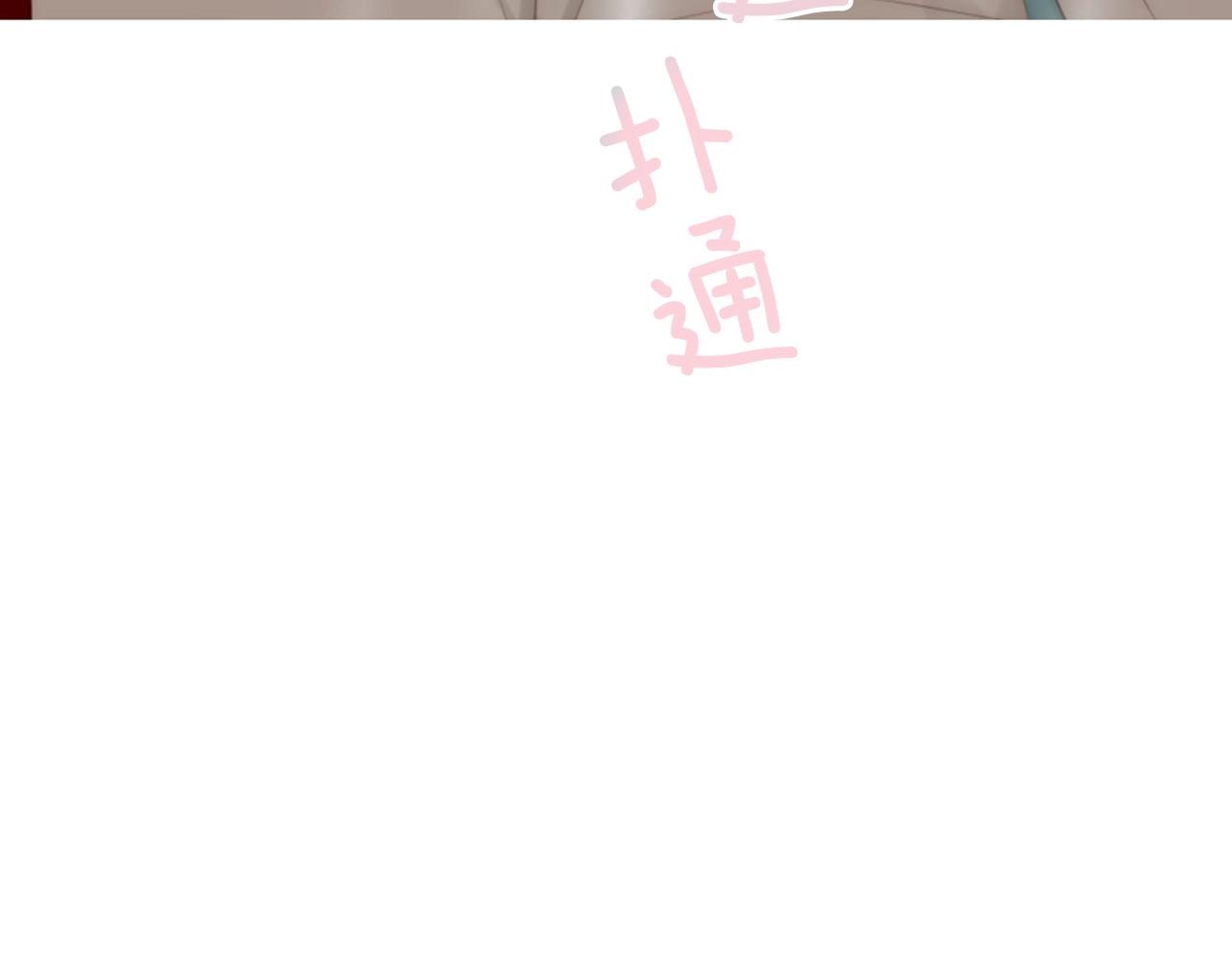 第一季完结 星空世界169