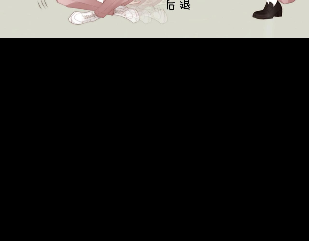 第一季完结 星空世界171
