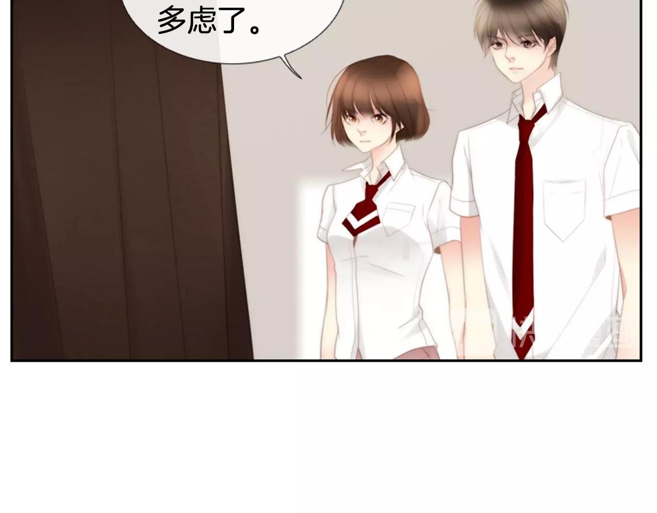 第一季完结 星空世界209