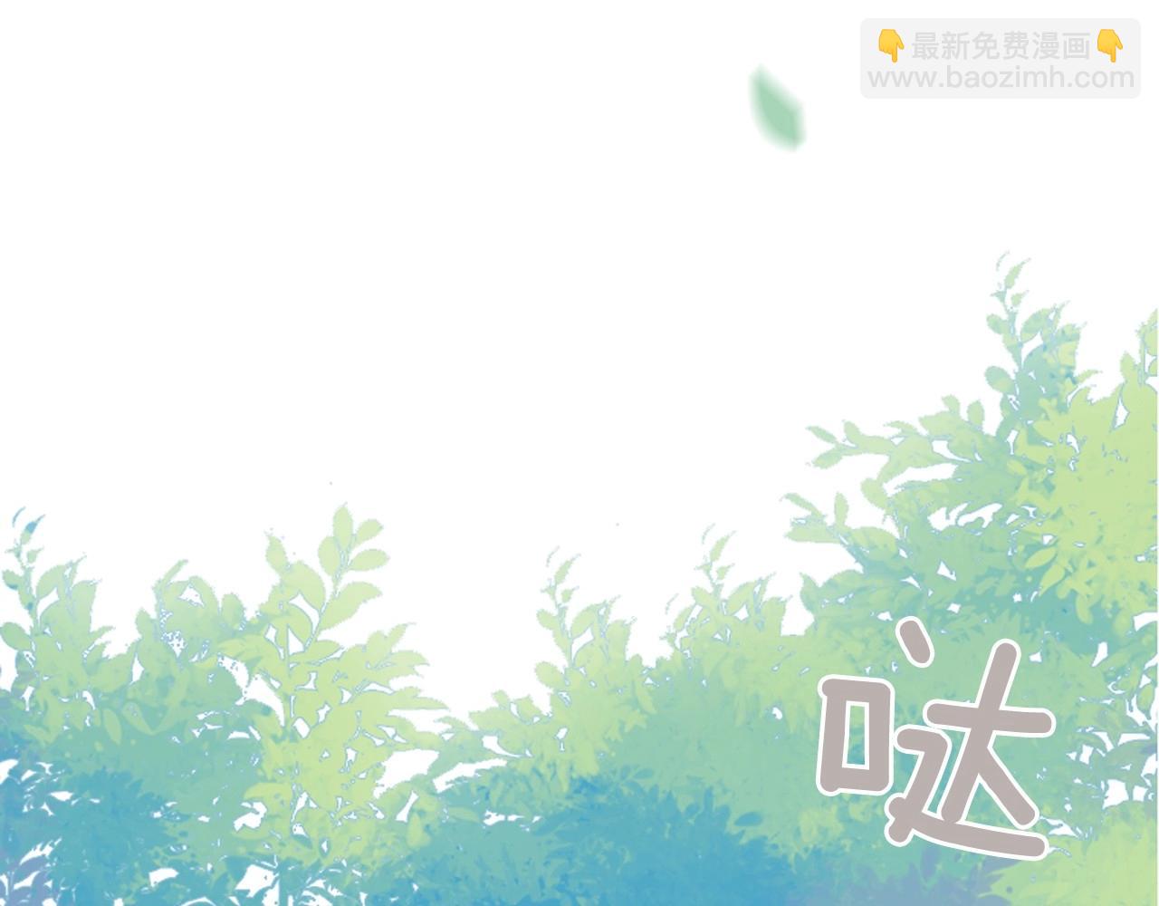 第一季完结 星空世界30