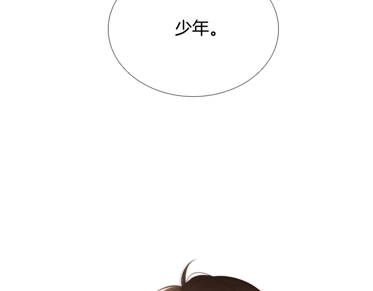第一季完结 星空世界33
