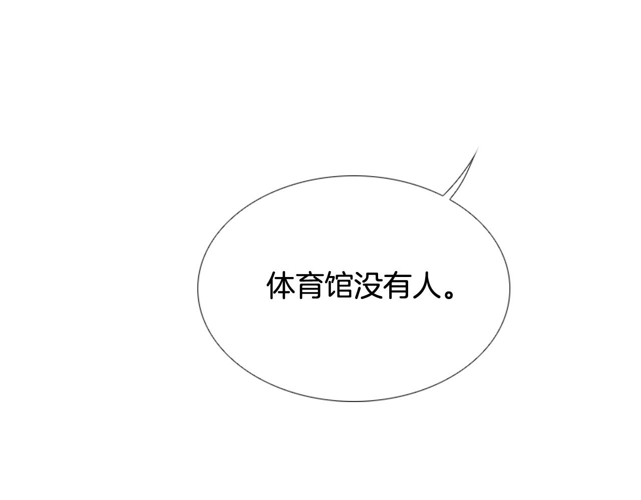 第一季完结 星空世界52