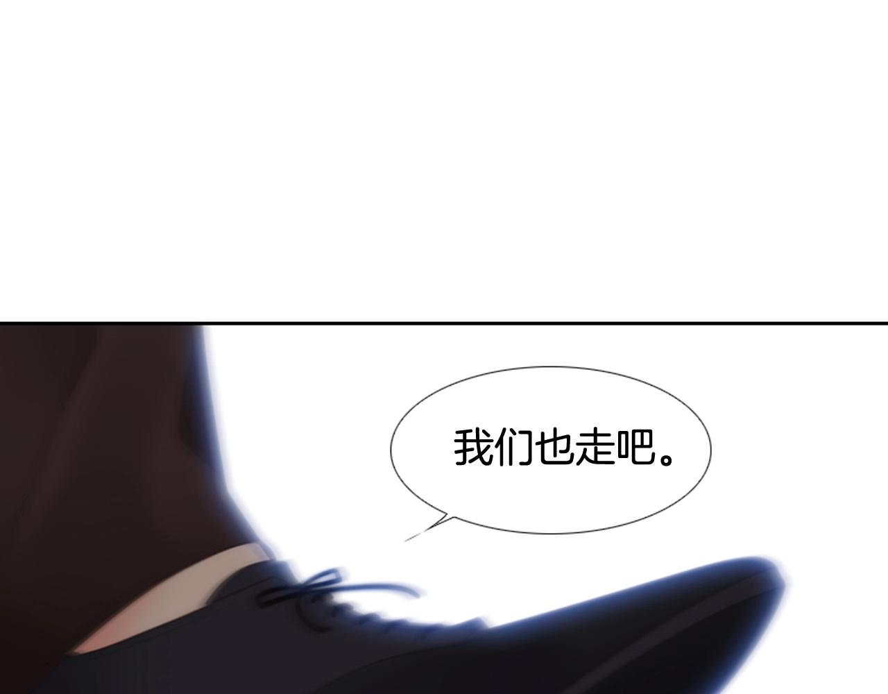 第一季完结 星空世界59