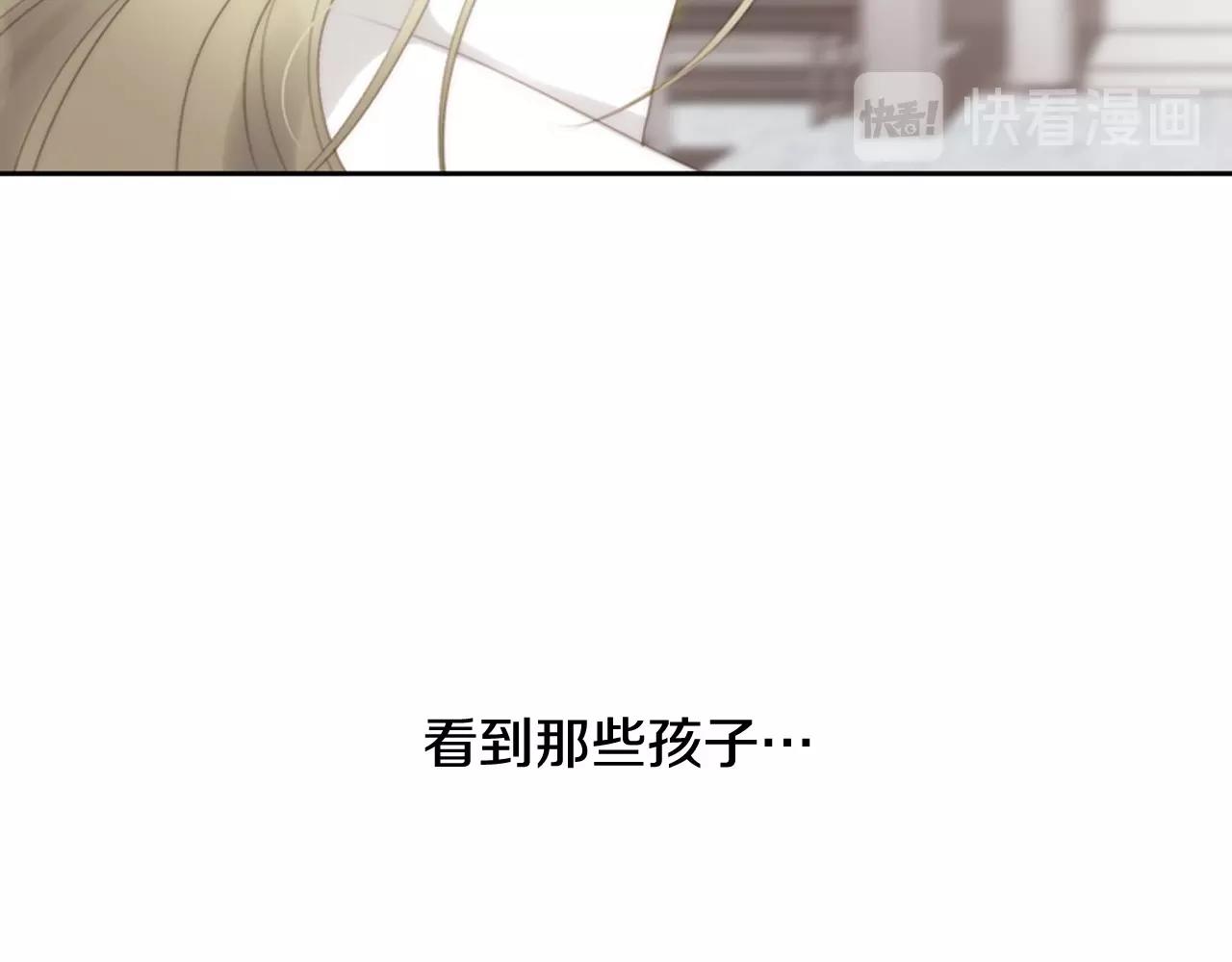 第一季完结 星空世界65