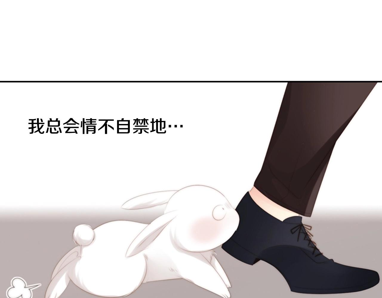 第一季完结 星空世界67