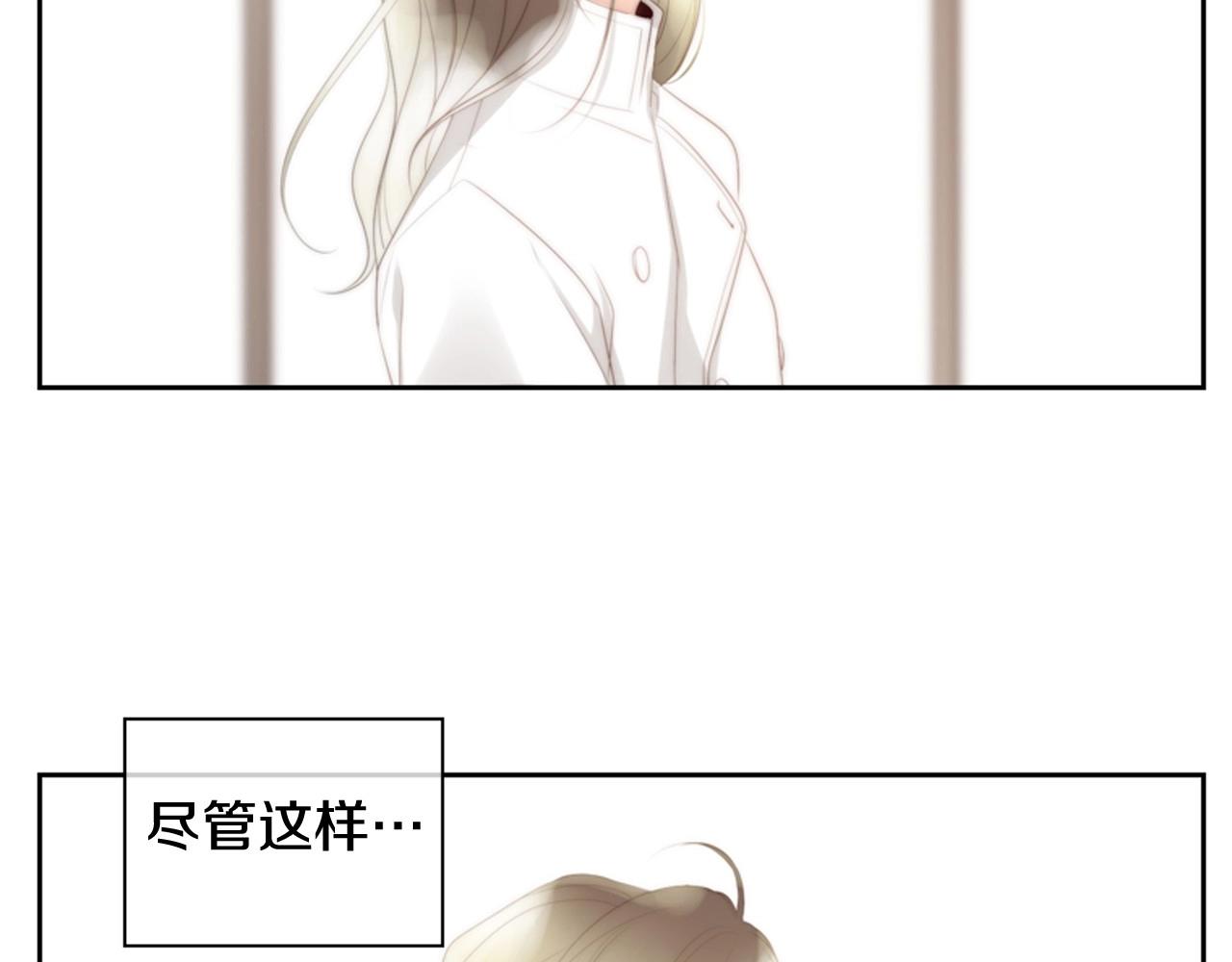 第一季完结 星空世界72