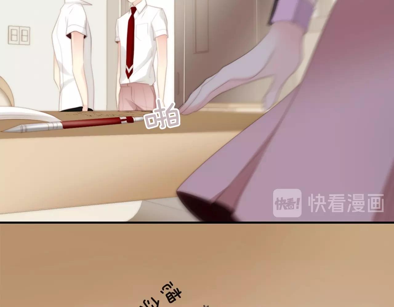 第一季完结 星空世界92