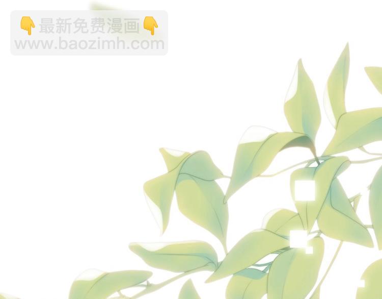 第二季 序章1