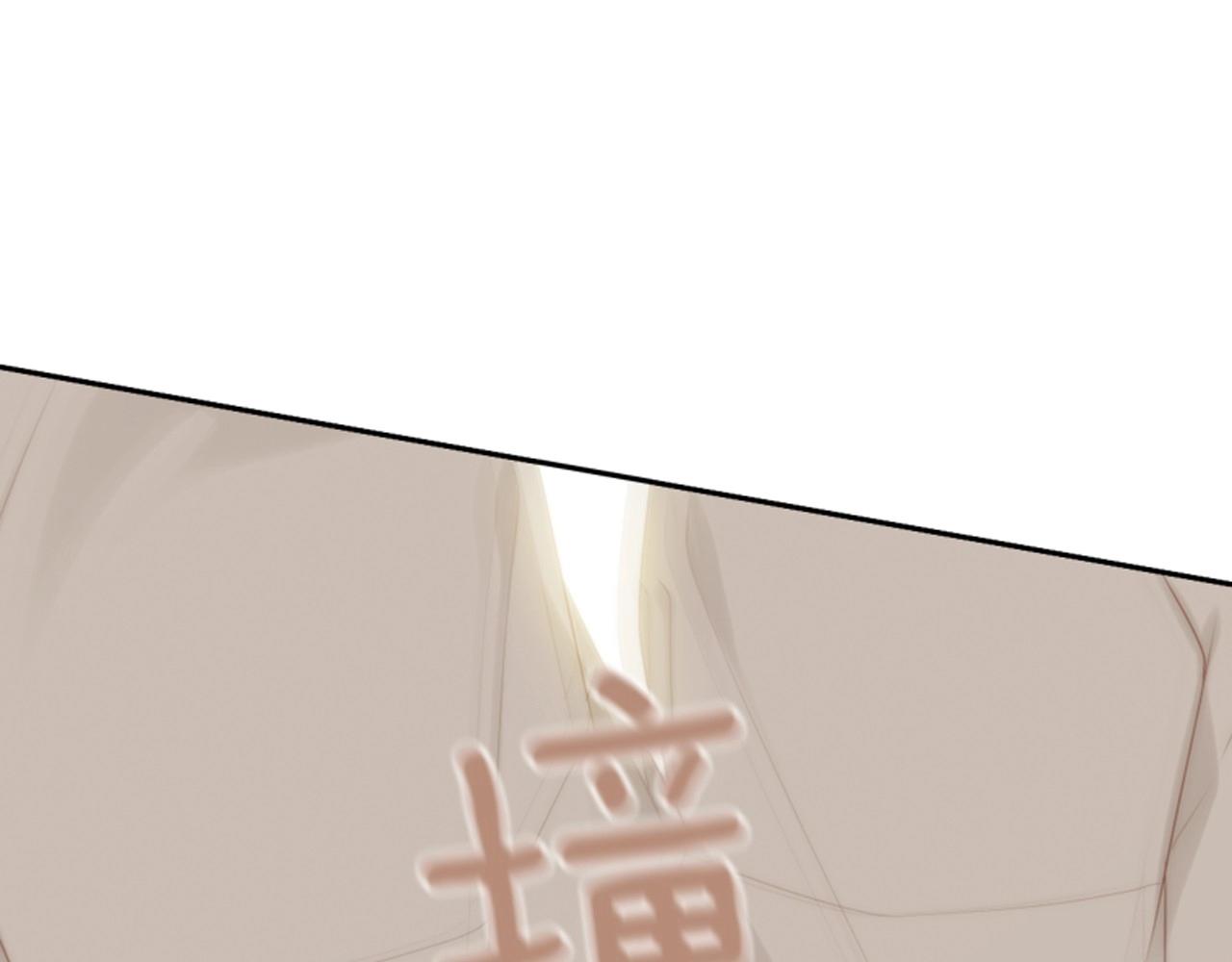 第二季 第1话 牵手115