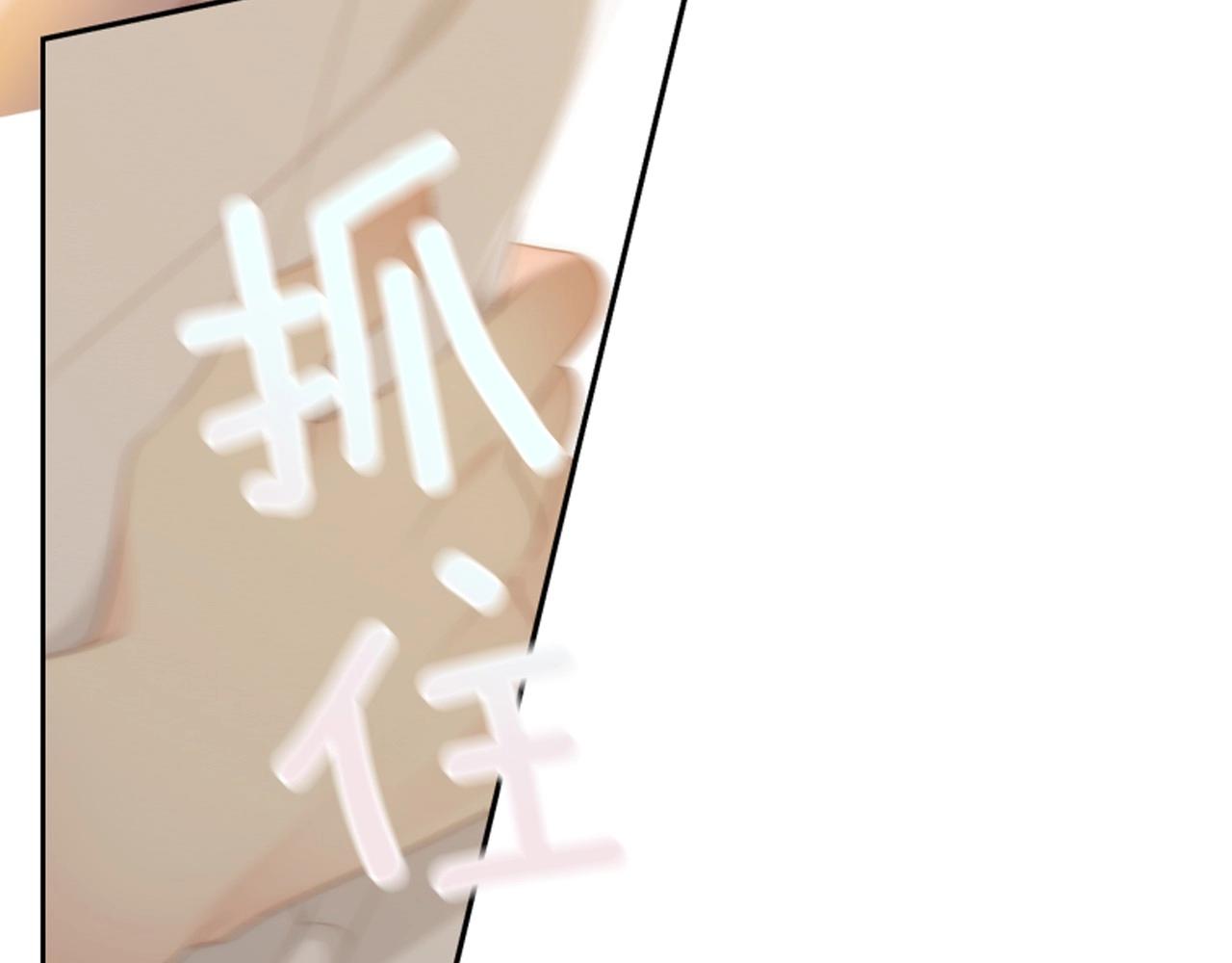 第二季 第1话 牵手129
