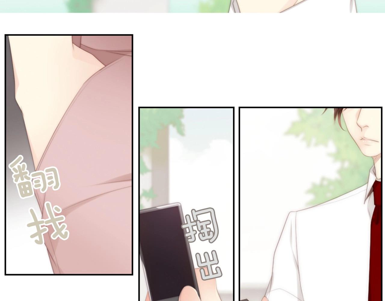 第二季 第1话 牵手139
