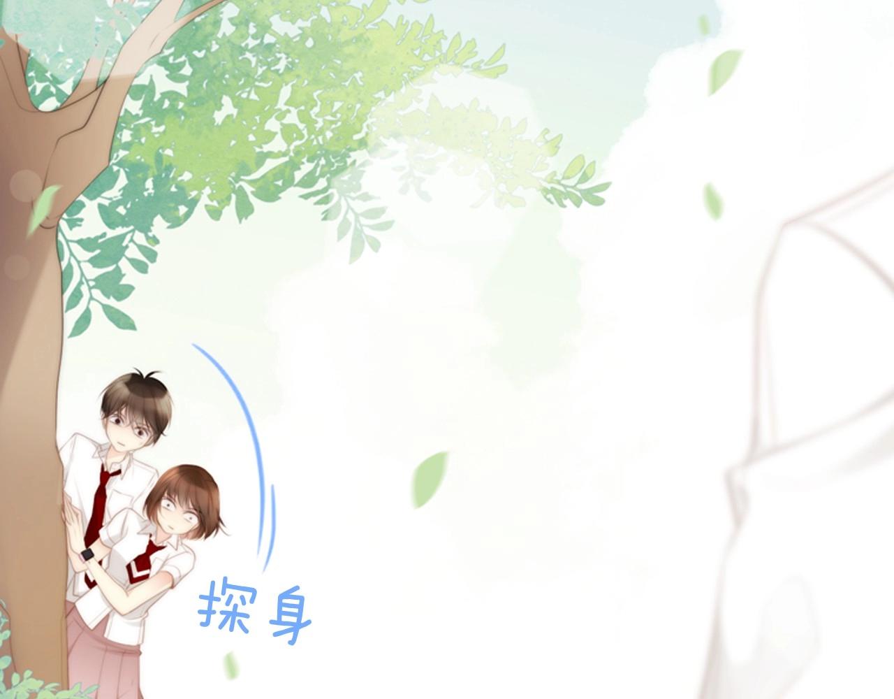 第二季 第1话 牵手157