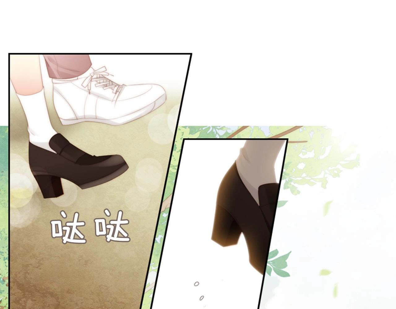第二季 第1话 牵手163