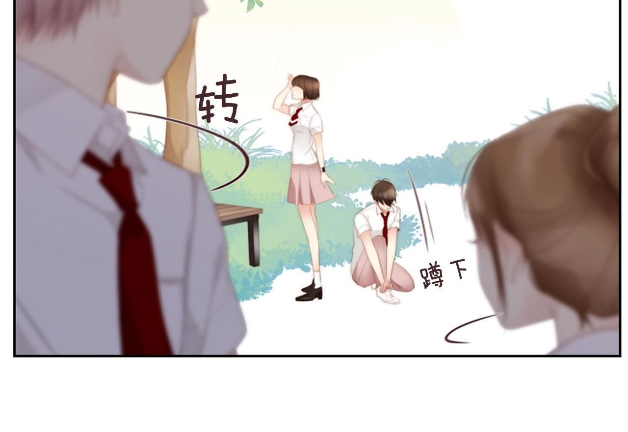 第二季 第1话 牵手177
