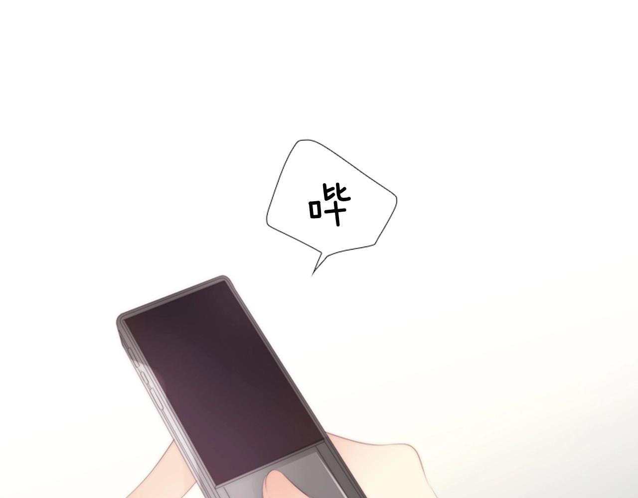 第二季 第1话 牵手192