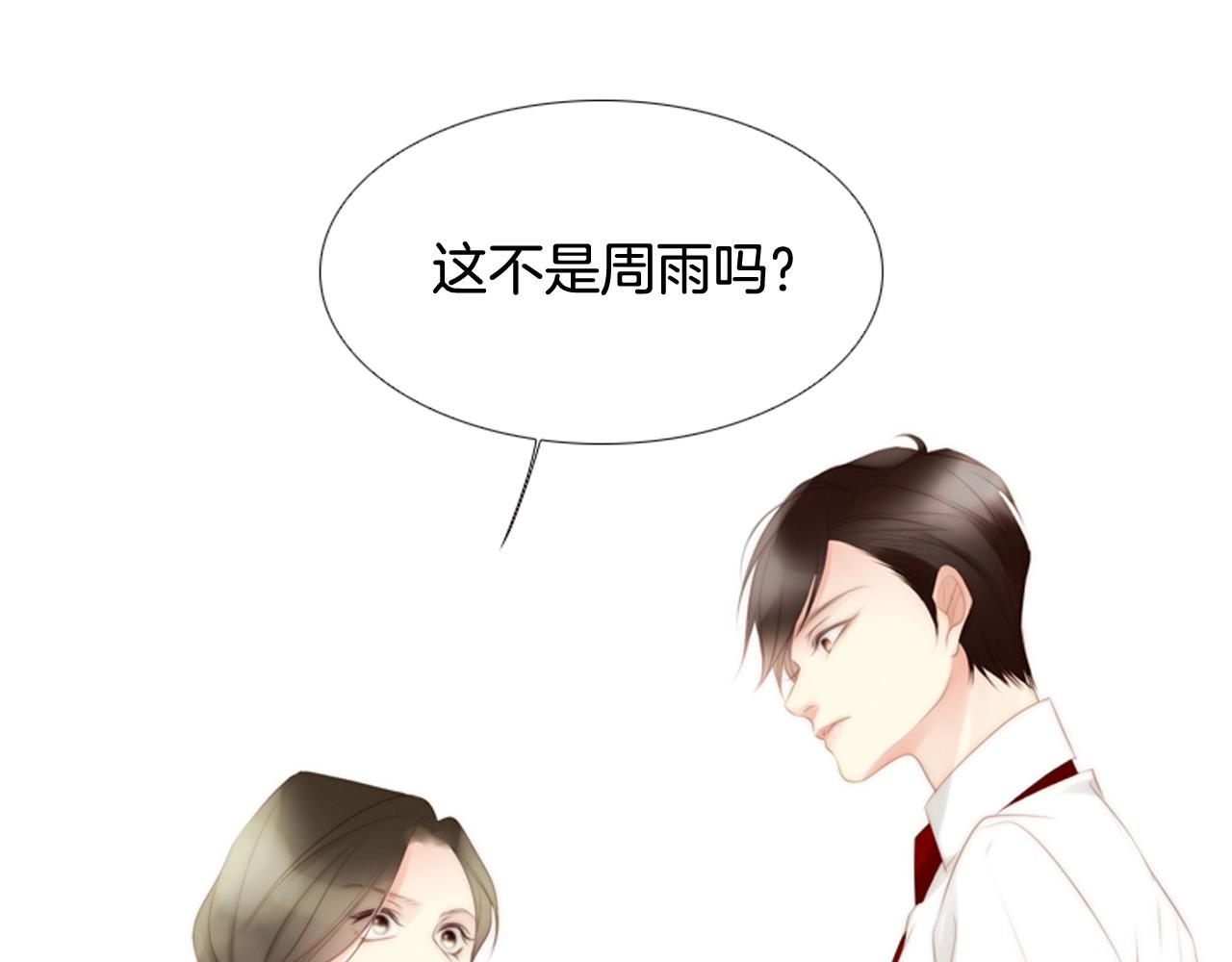 第二季 第1话 牵手195