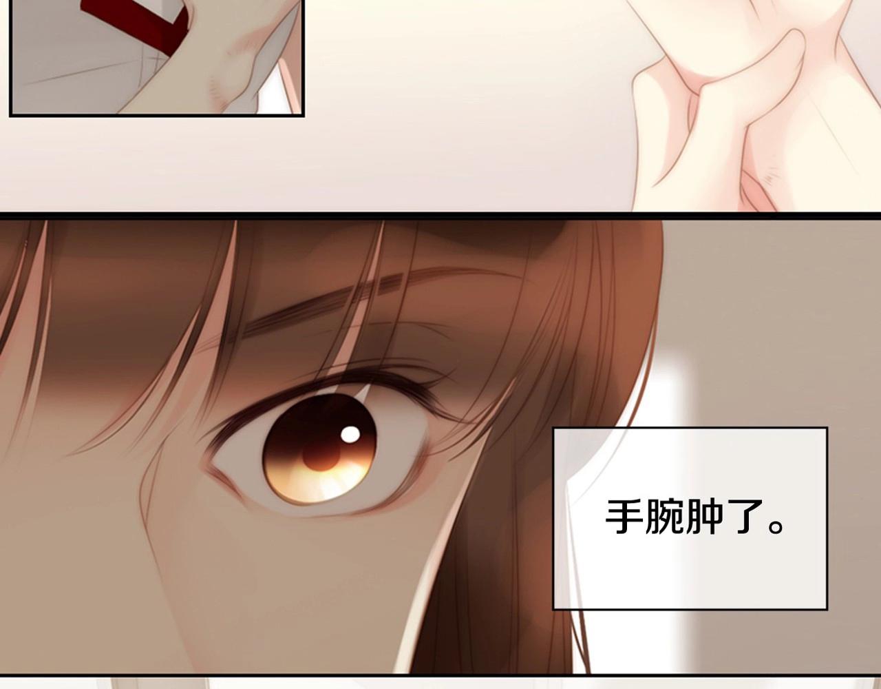 第二季 第1话 牵手202