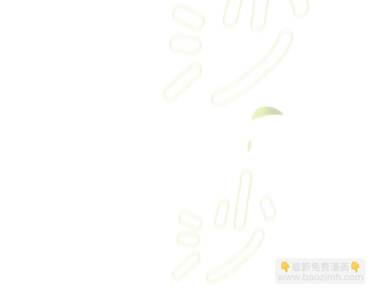 第二季 第1话 牵手5