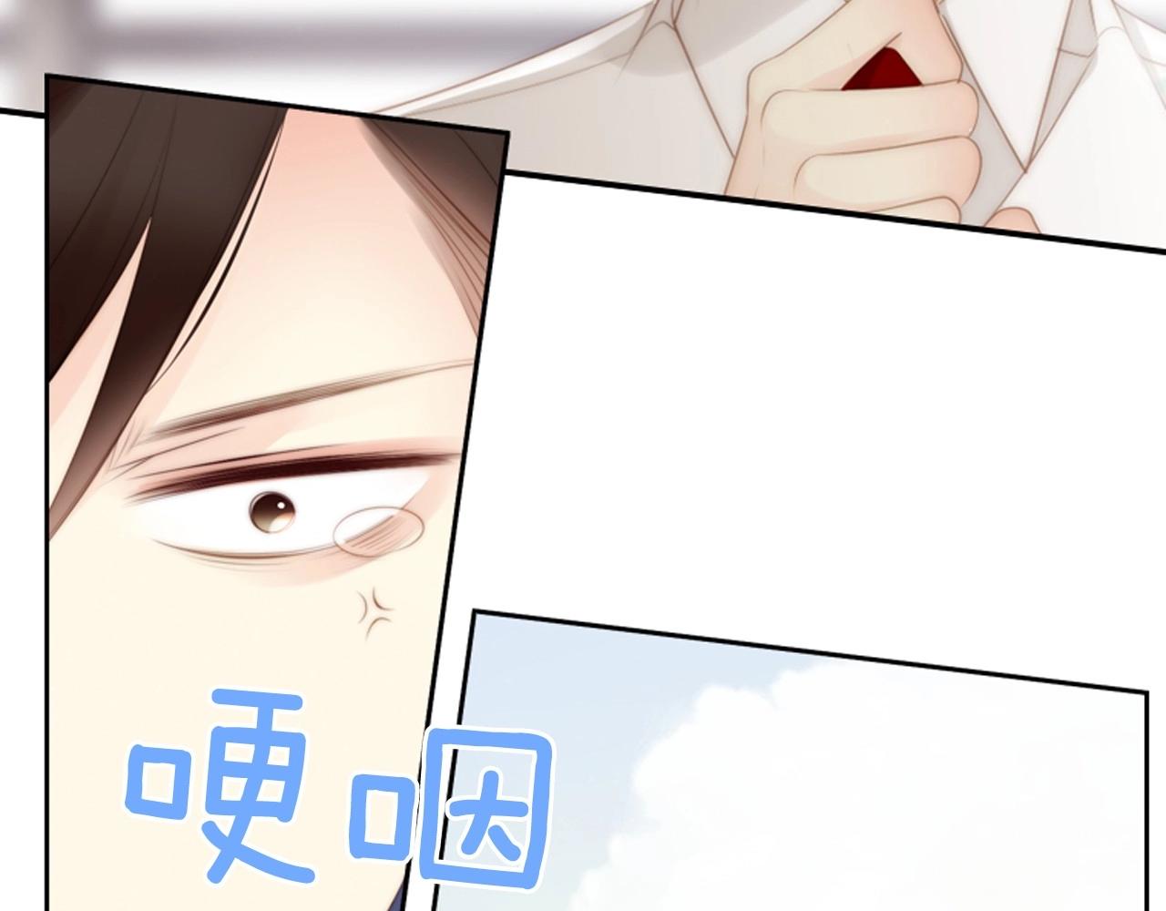 第二季 第1话 牵手82