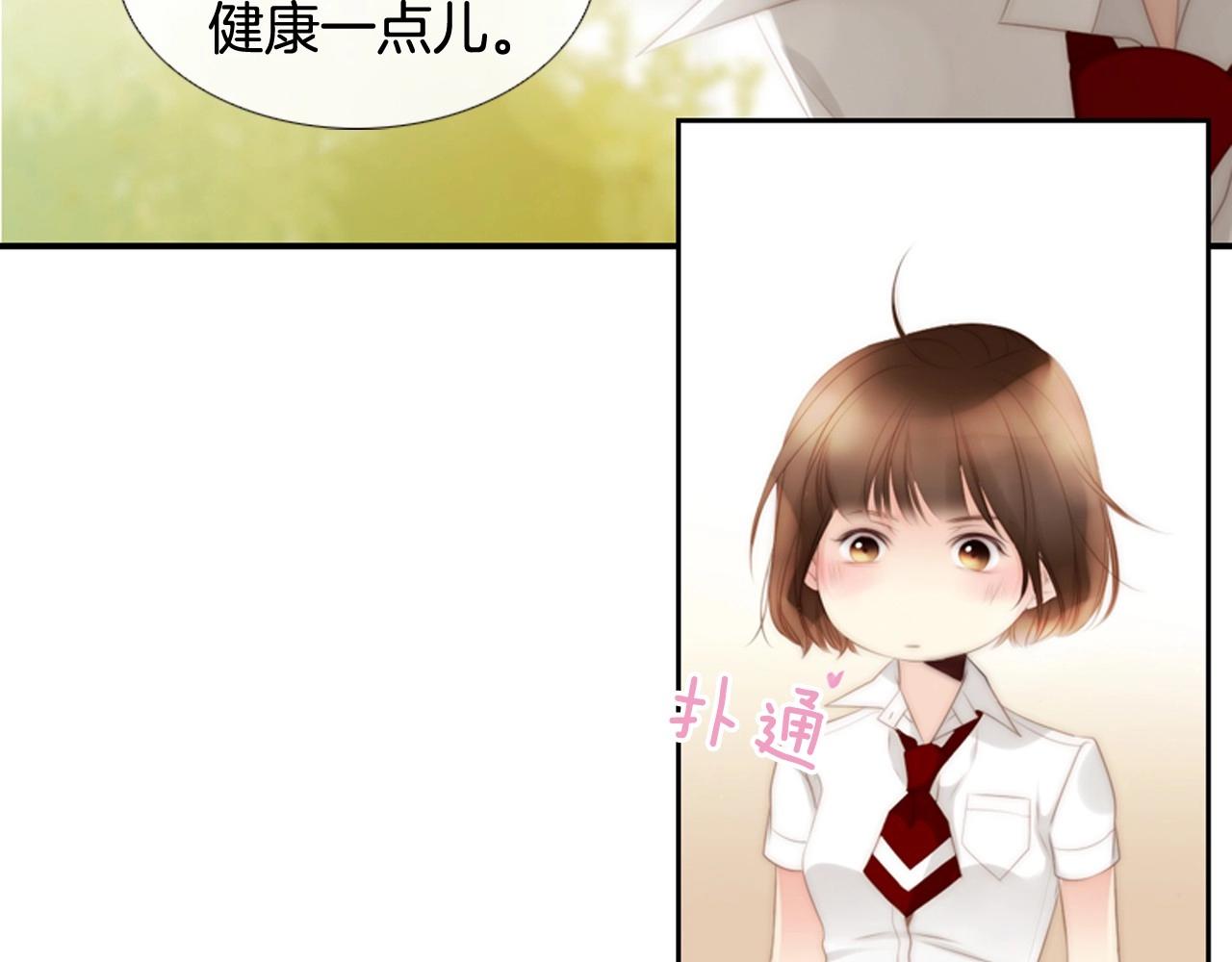 第2季 第2话 真实的瞬间104