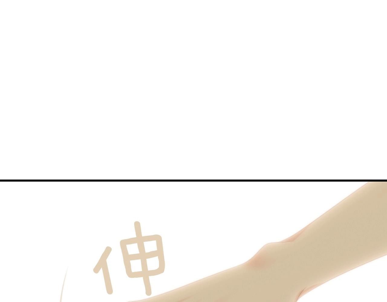 第2季 第2话 真实的瞬间109