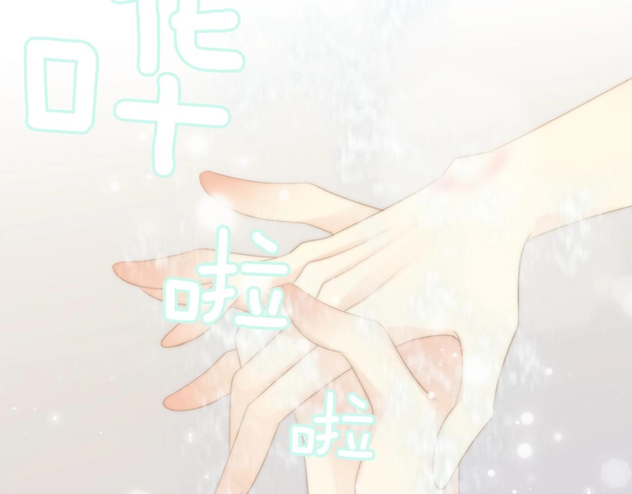 第2季 第2话 真实的瞬间116