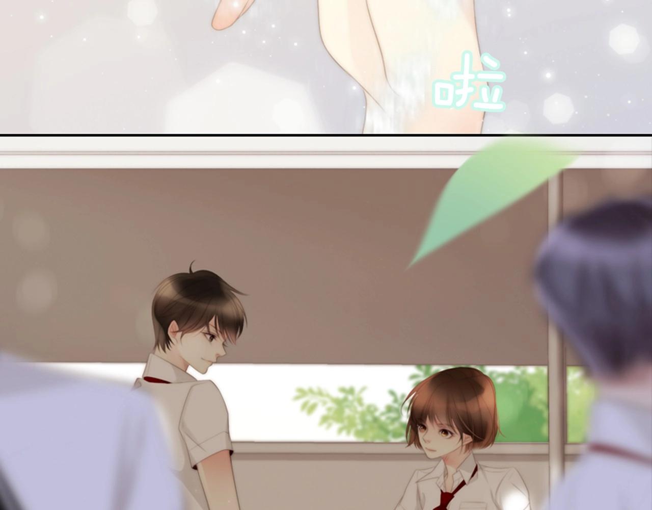 第2季 第2话 真实的瞬间117