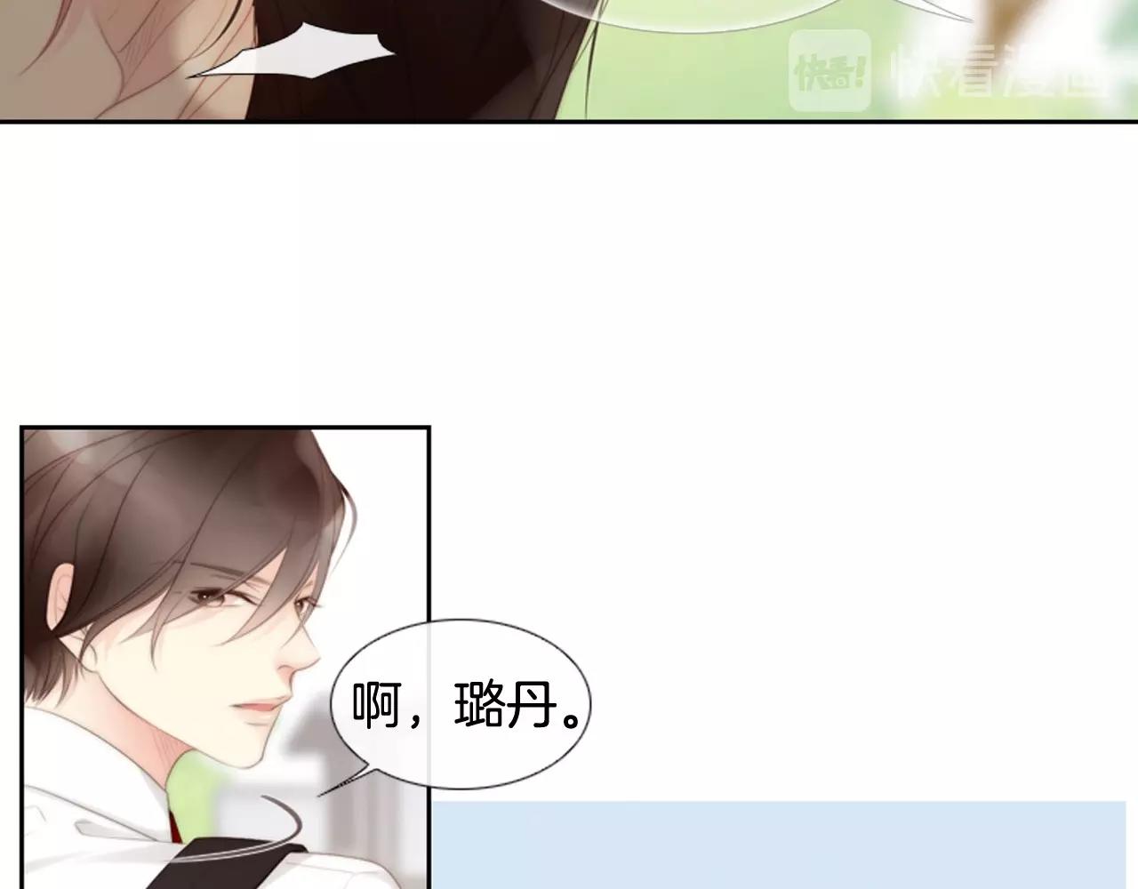 第2季 第2话 真实的瞬间12