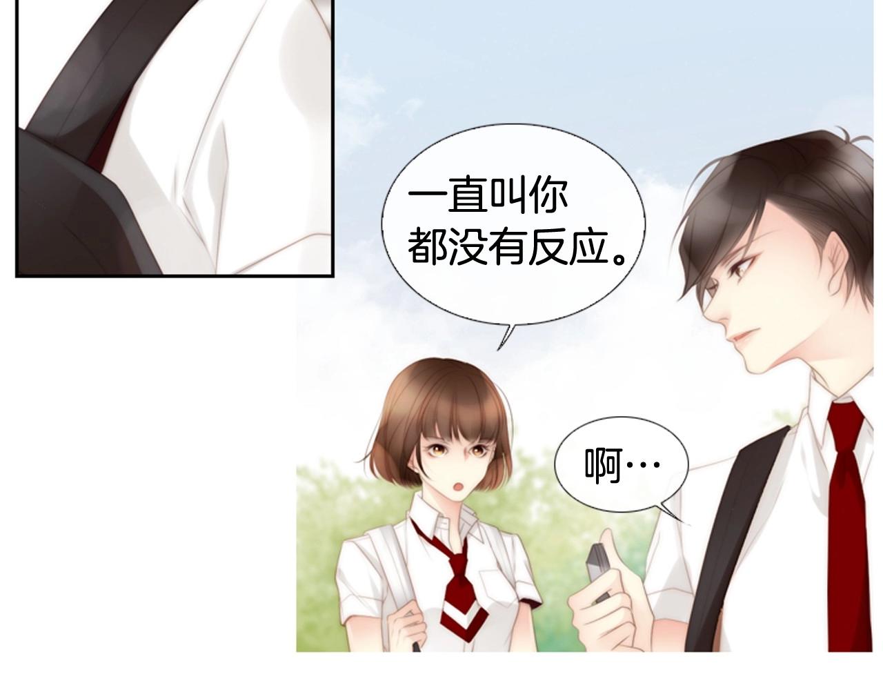 第2季 第2话 真实的瞬间13