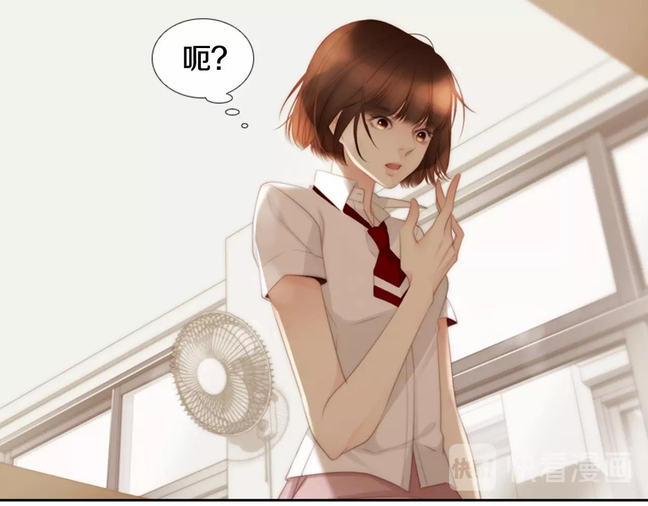 第2季 第2话 真实的瞬间138
