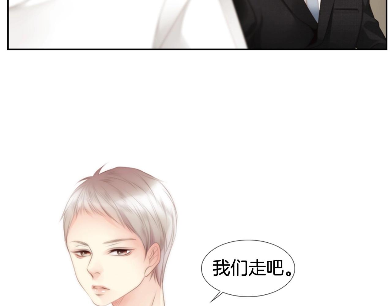 第2季 第2话 真实的瞬间144