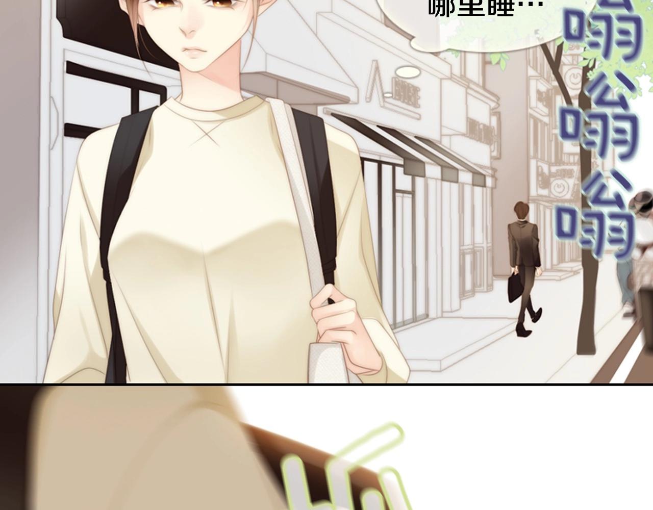 第2季 第2话 真实的瞬间148