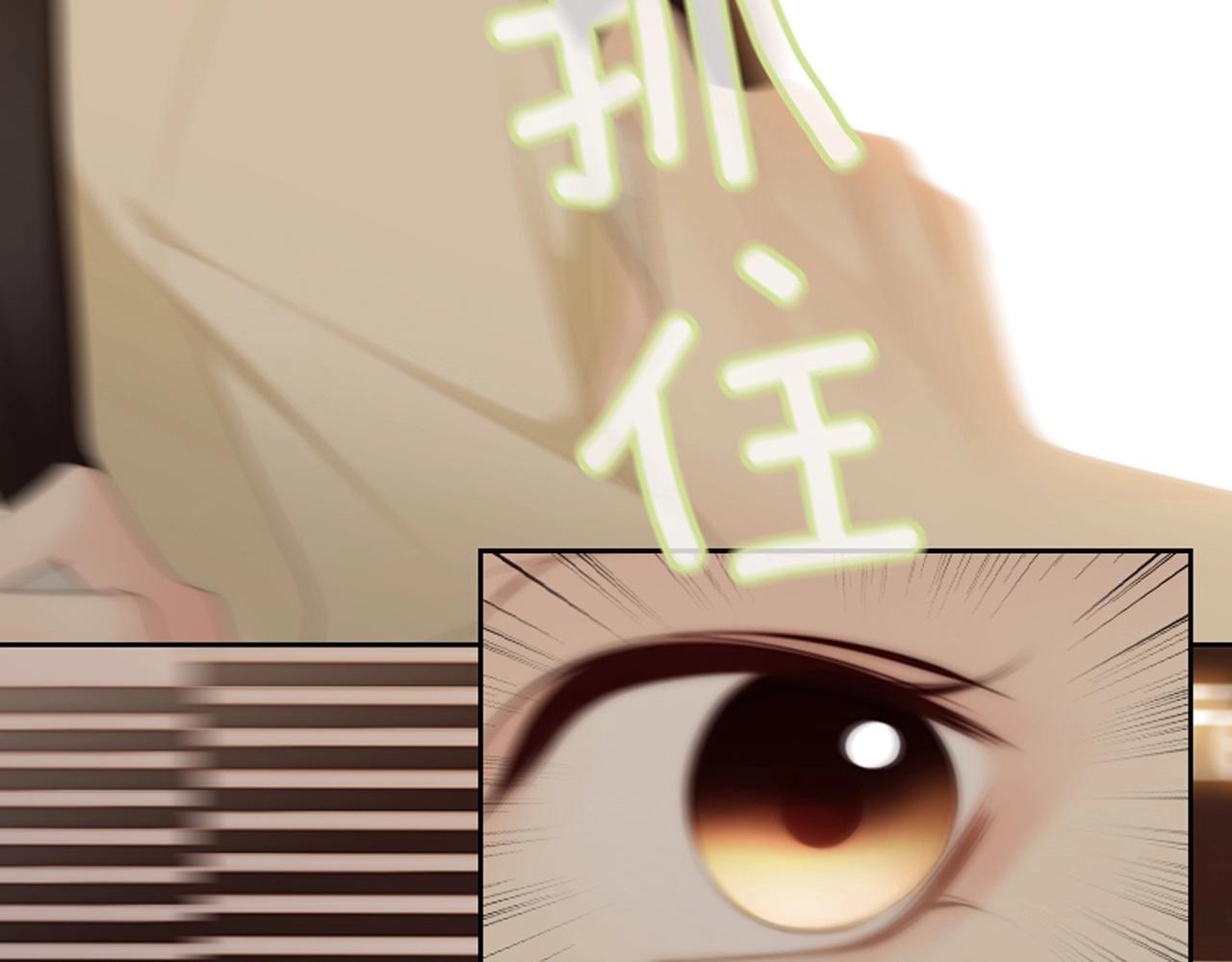 第2季 第2话 真实的瞬间149