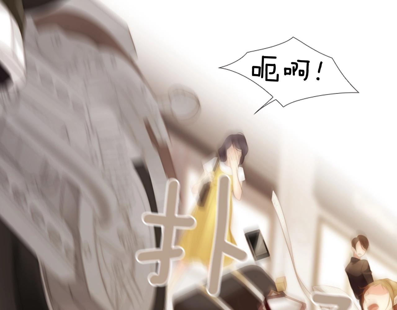 第2季 第2话 真实的瞬间158